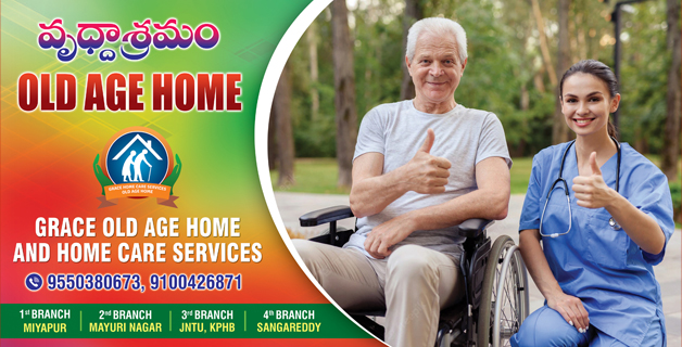 Best Oldage Homes in Hyderabad