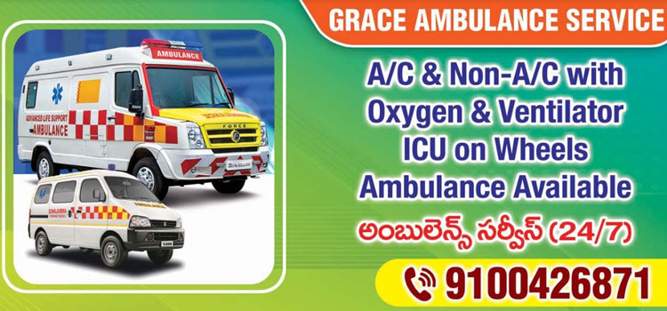 Ambulance Services in Hyderabad